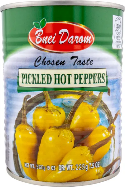 [HOT-PEPPER] Shifka שפקה