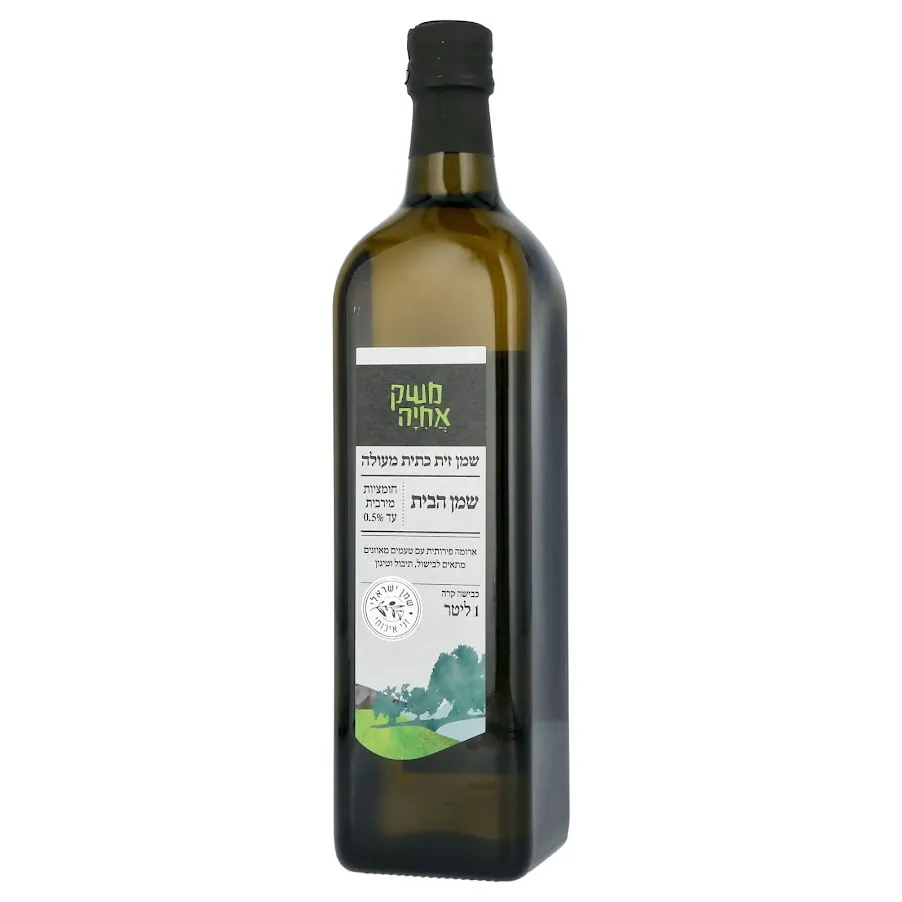 Oil Achia - 1L
