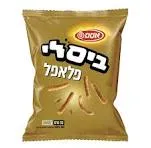 בסלי - פאלפל