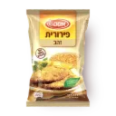 Bread Crumbs - 350G