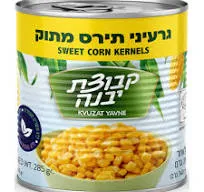 גרעיני תירס