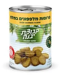 Sliced Pickels - Brine
