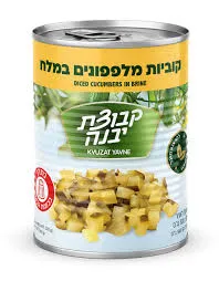 קוביות מלפפונים במלח