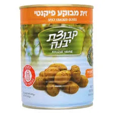 Spicy Craked Olives