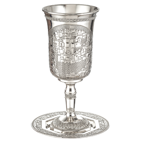 [UK41195] Large Elijah cup, silver Jerusalem design 25 cm, capacity 700 ml