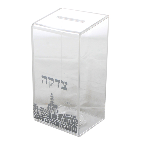 [UK53698] Acrylic charity box “Jerusalem” 16 cm