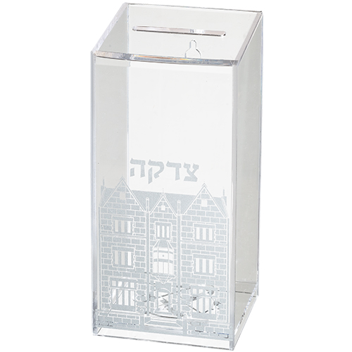 [UK42418] Acrylic charity box “770 - Rebbe’s House” 17 cm