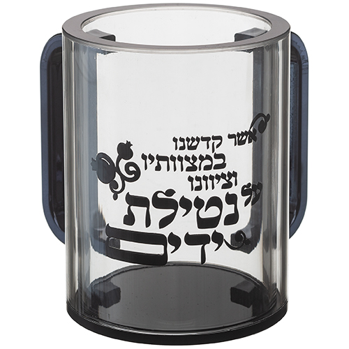 [UK49138] Ornate transparent acrylic washing cup with raised letters 12 cm