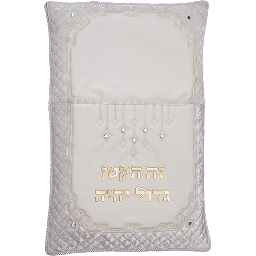 [UK66857] Ornate circumcision pillow, leather-like with raised letters 74x50 cm