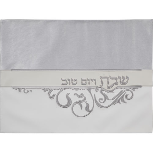 [UK67695] Ornate challah cover, leather-like 45x60 cm