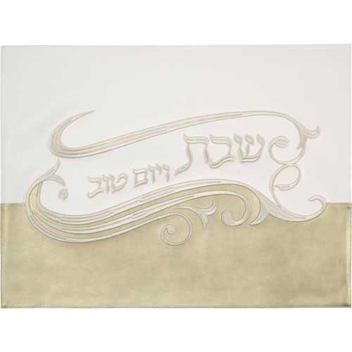 [UK67696] כיסוי לחלה עור דמוי