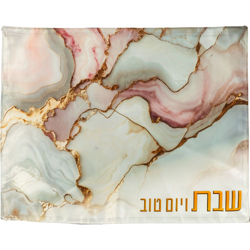 [UK81906] קרש לחלה