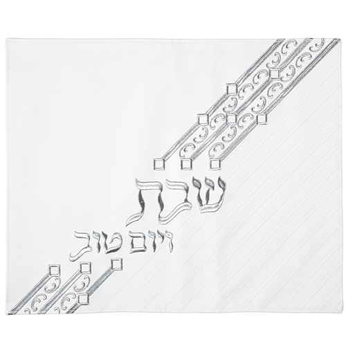 [UK67342] כיסוי חלה מהודר 