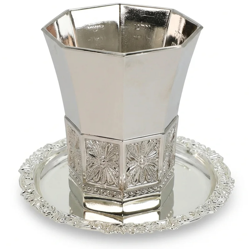 [UK41532] “Rivers” Kiddush cup with base, no gold, capacity 120 ml