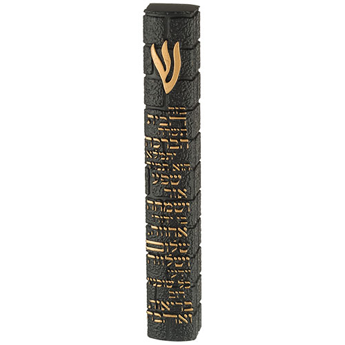 [UK24666] Polymer-concrete mezuzah “Kotel” home blessing 15 cm black