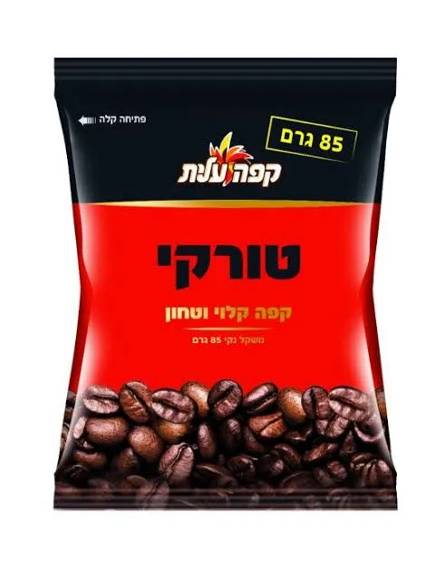 [COFFEE-BLACK] קפה שחור 