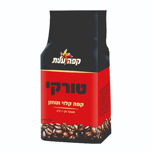 [COFFEE-1KG] Black Coffee - 1 kilo