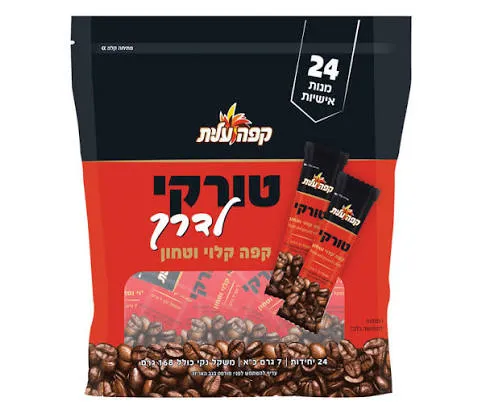 [COFFEE-SACH] Black Coffee Sachet - 24 pc.