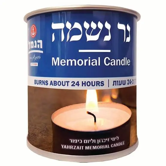 [CANDLE-MEM] נר נשמה