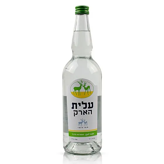 [ARAK-AYALA] Arak Ayala