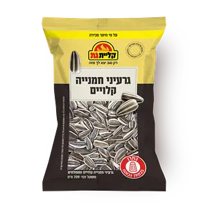 [SEEDS-SUN] גרעיני חמניה 