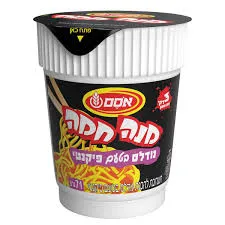 Instant Noodles Spicy