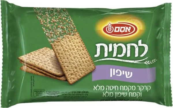 Rye Cracker