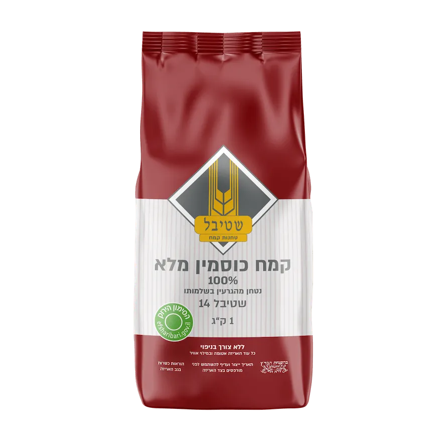 [FLOUR-SPELT] קמח כוסמין 
