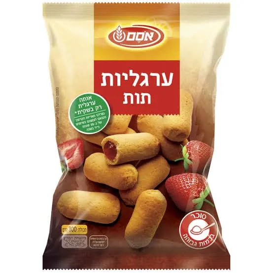 [WAFER-STRAW] ערגליות תות