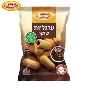 Checolate Wafers - Osem