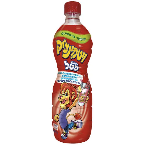 [VIT-RASP] Vitaminchik Raspberry - Petel 