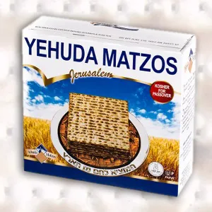 [MATZAH-YEH] Yehuda Matzah