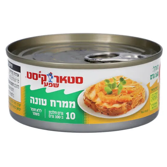 [TUNA-SPREAD] Tuna Spread