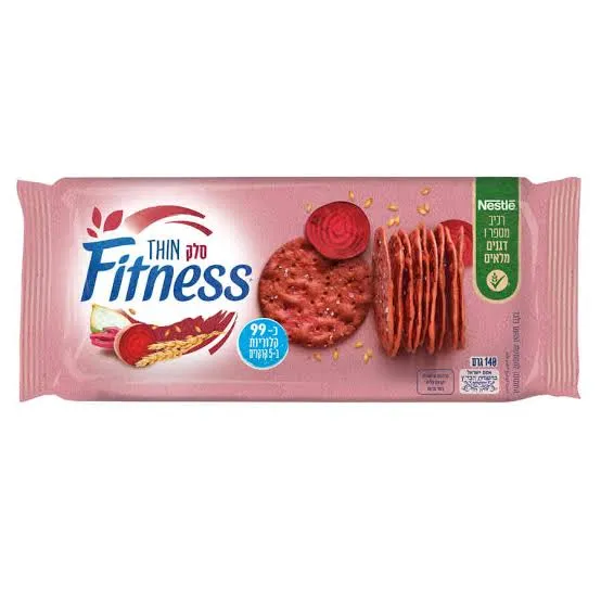 [FIT-BEET] Fitness Beet