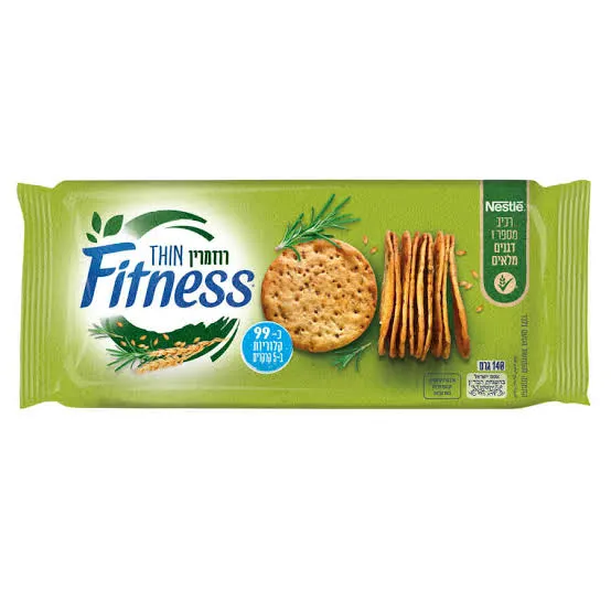 [FIT-ROSEMARY] Fitness Rosemary
