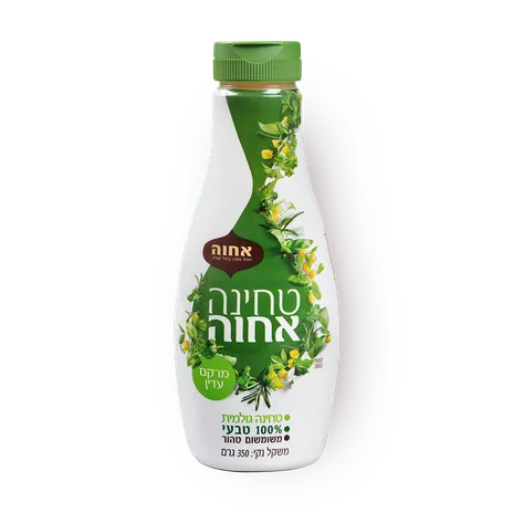 Achva Tahini Squeeze
