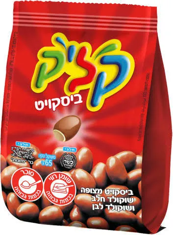 [KLIK-WAFER] קליק בסקוויט 