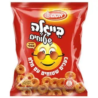[PRETZELS] Pretzels