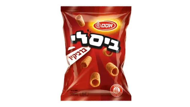 [BBQ-BEASLEY] בסלי ברביקיו 