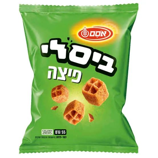[PIZZA-BISLEY] בסלי פיצה 