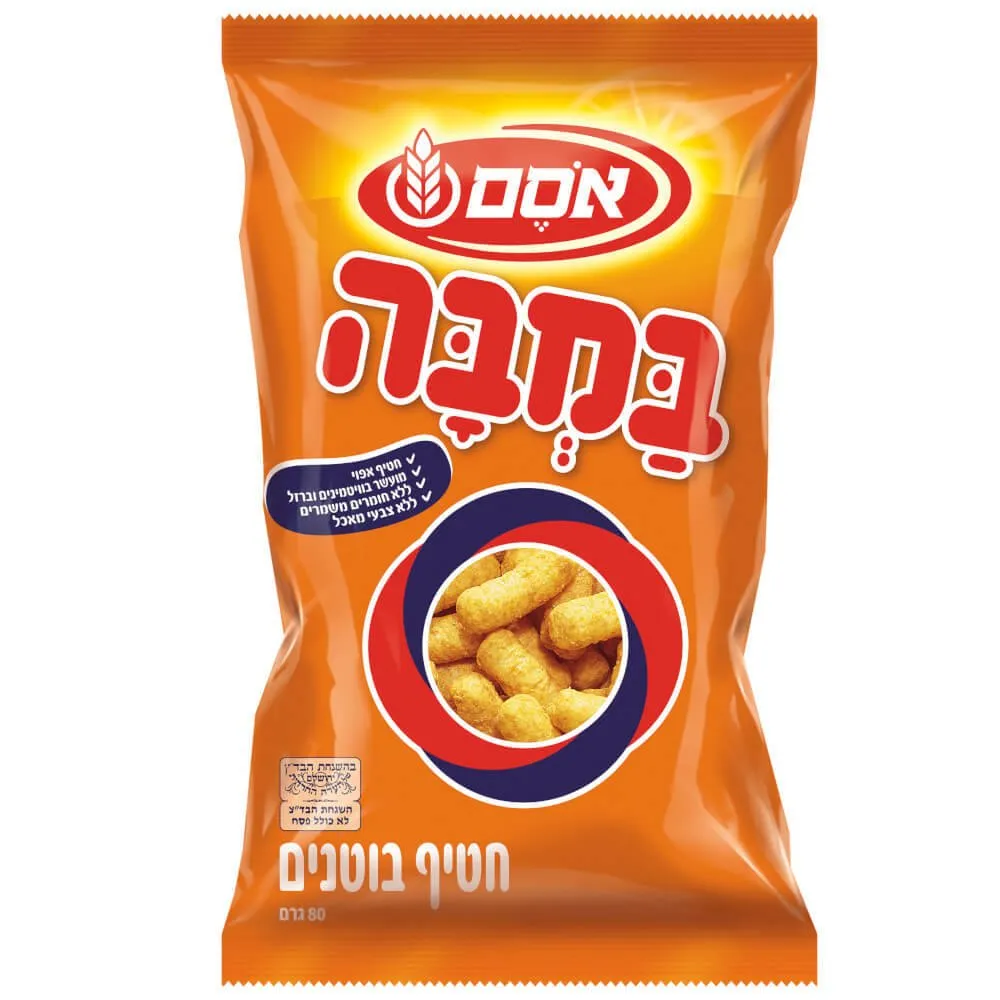 במבה
