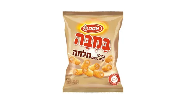 Bamba Halva