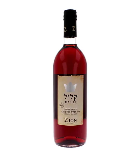 [WINE-SWEET] sweet wine